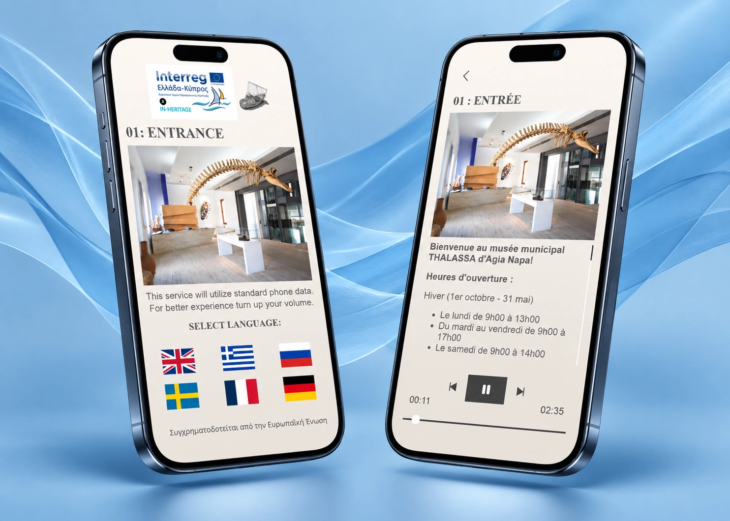 Thalassa Museum - QR Points