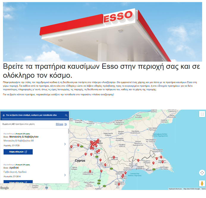 website - location map