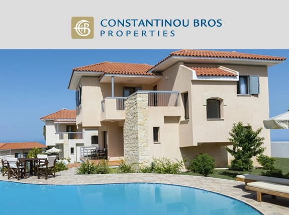 Constantinou Bros