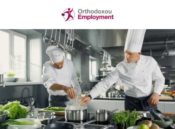 Orthodoxou Employment Website