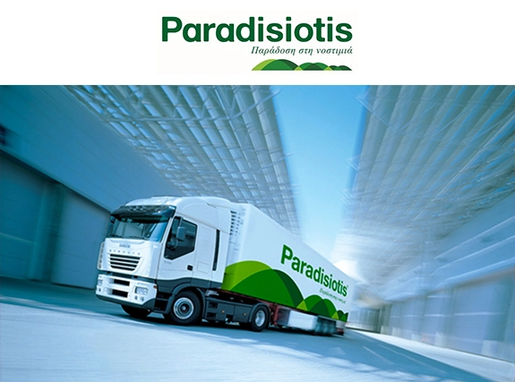 Paradisiotis