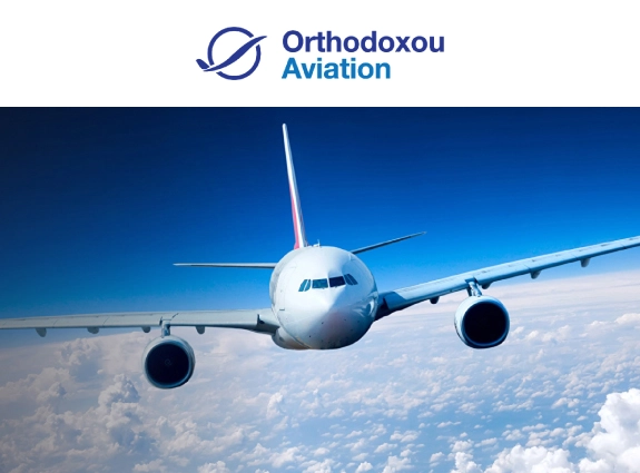 Orthodoxou Aviation Website