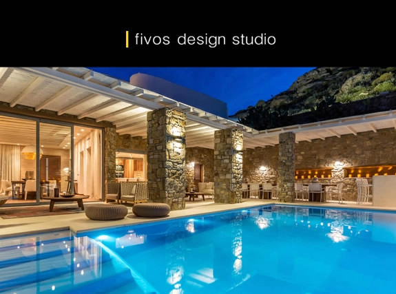 Fivos Stavrides Design Studio