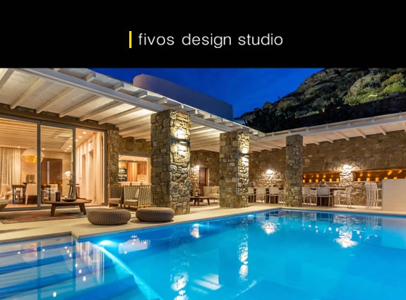 Fivos Stavrides Design Studio