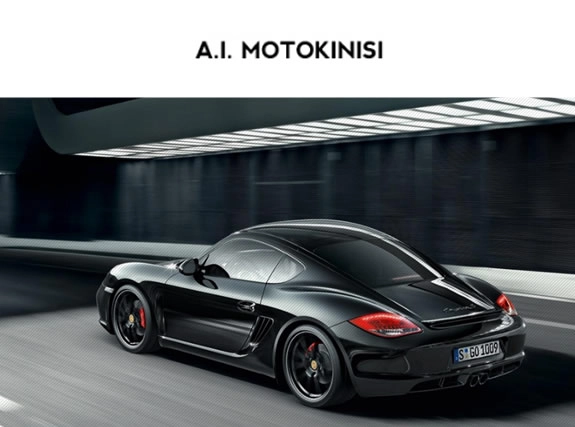 A.I Motokinisi website