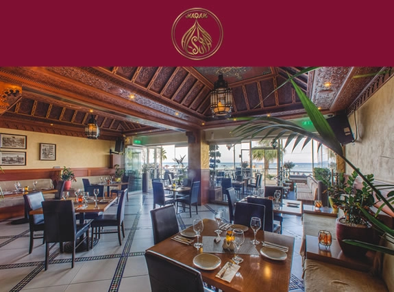 Maqam Al Sultan Restaurant