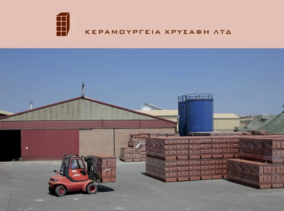 Chrysafis Bricks