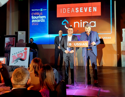 Cyprus Tourism Awards 2022 - Nina Upselling Intelligent Ordering System