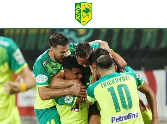 AEK Website