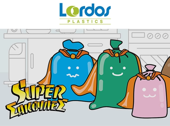 Lordos Plastics FB Comp & Game