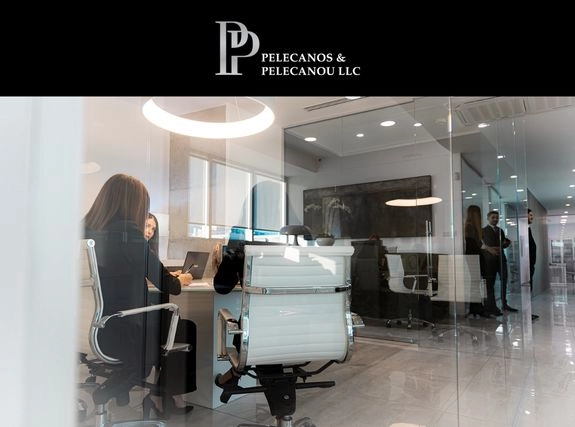 Pelecanos & Pelecanou Israel Video