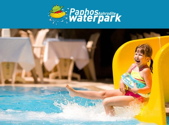 Paphos Aphrodite Water Park